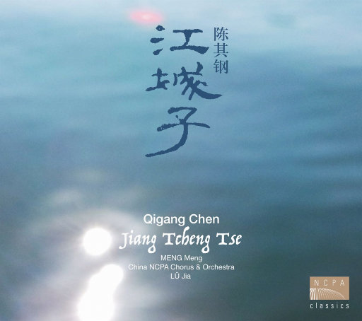 封图