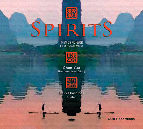 封图
