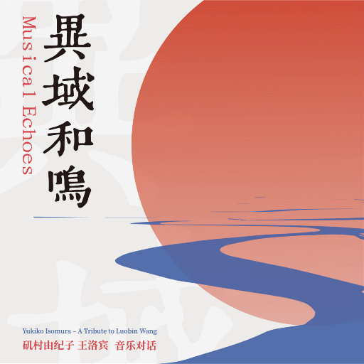 封图