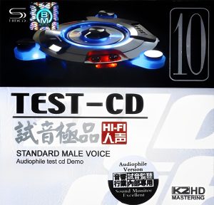 封图