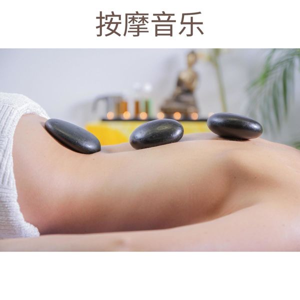 封图