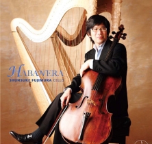 HABANERA