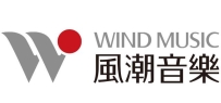【典藏】1998-2013风潮音乐全辑[654CD/160G]