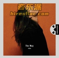 The Way