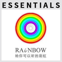 RAiNBOW计划(2012-2021)所有专辑歌曲合集[高品质MP3+无损FLAC-1.12GB]