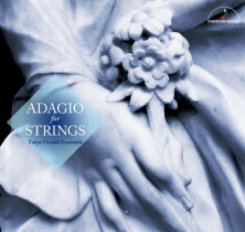 【专享】Adagio – 弦上音，心间泉