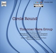 生生不息 (Circle Round) (5.1CH)