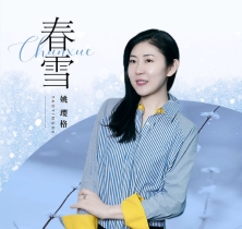 春雪