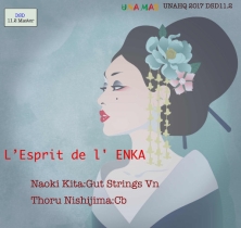 L' Esprit de l' ENKA (11.2MHz DSD)