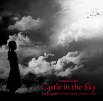 久石让 - 天空の城 Symphonic Suite Castle in the Sky