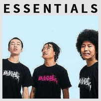 阴三儿(in3)所有专辑歌曲音乐全集打包