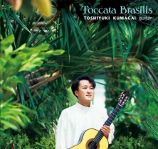 Toccata Brasilis
