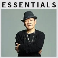 赵传(1988-2017)所有专辑歌曲打包