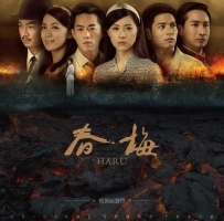 【专享】春梅