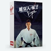 【HOT】维京人来了 (45首历年主打全记录)
