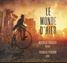 昨日的世界 (Le monde d’hier)