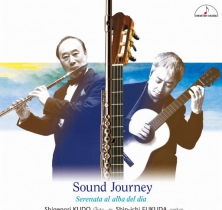 声之旅 - 吉他与长笛二重奏 (Sound Journey) (11.2MHz DSD)