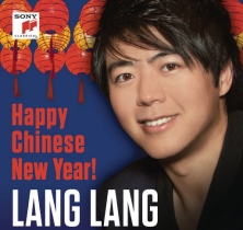 Happy Chinese New Year (郎朗)