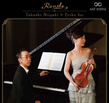 回旋曲 (Rondo) (新垣隆 & 礒绘里子)