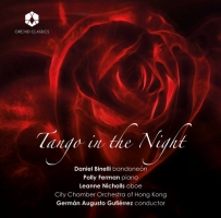 【专享】夜色里的探戈 (Tango in the Night)