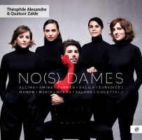 【专享】No(s) Dames