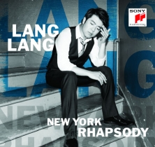 纽约狂想曲 (New York Rhapsody)