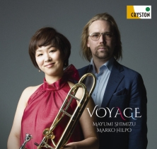远航 (Voyage)