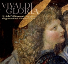 维瓦尔第：Gloria 光荣颂
