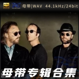 Bee Gees（WAV母带专辑合集）
