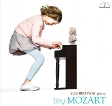 tiny Mozart