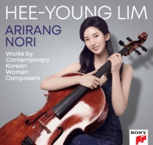 Arirang Nori