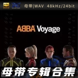 ABBA（WAV母带专辑合集）
