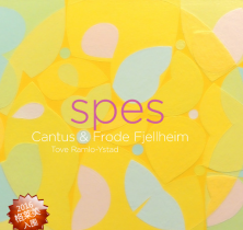 Spes