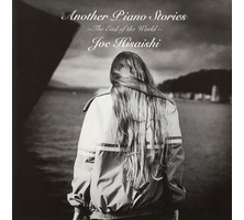 Another Piano Stories