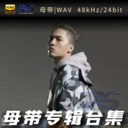 J.Sheon（WAV母带专辑合集）