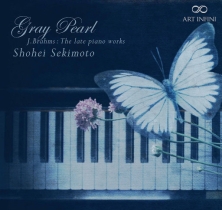 灰珍珠 (Gray Pearl)